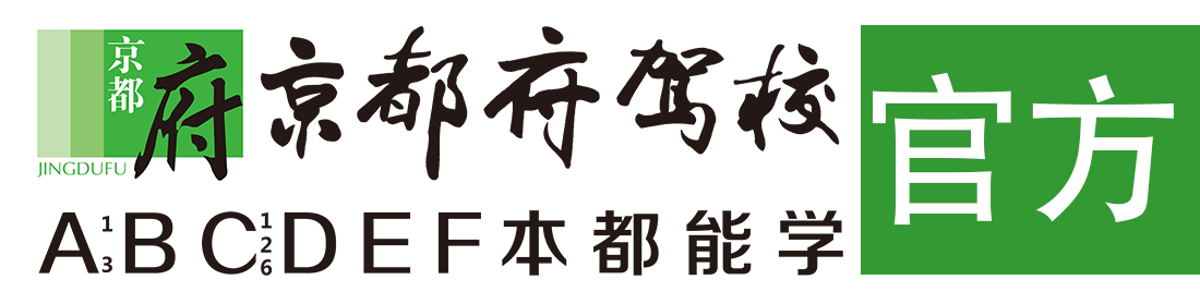 操骚小姑娘></div>
                    </a>
                </div>                                                                                                  
                <!-- logo -->
                <button type=